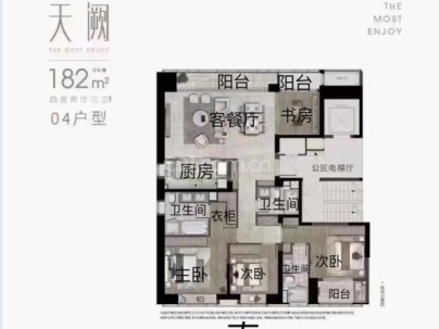 华润置地九悦 4室 2厅 182平米